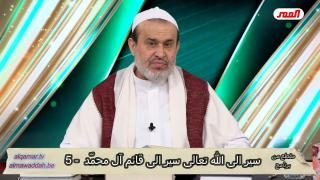 الشيخ عبد الحليم الغزِّي