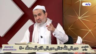 الشيخ عبد الحليم الغزِّي