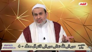 الشيخ عبد الحليم الغزِّي