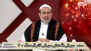 الشيخ عبد الحليم الغزِّي