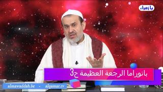 الشيخ عبد الحليم الغزِّي