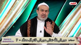 الشيخ عبد الحليم الغزِّي