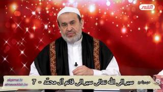 الشيخ عبد الحليم الغزِّي