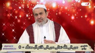 الشيخ عبد الحليم الغزِّي