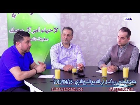 الشيخ عبد الحليم الغزِّي