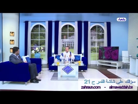 الشيخ عبد الحليم الغزِّي