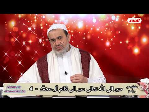 الشيخ عبد الحليم الغزِّي