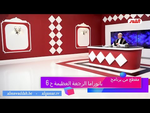 الشيخ عبد الحليم الغزِّي