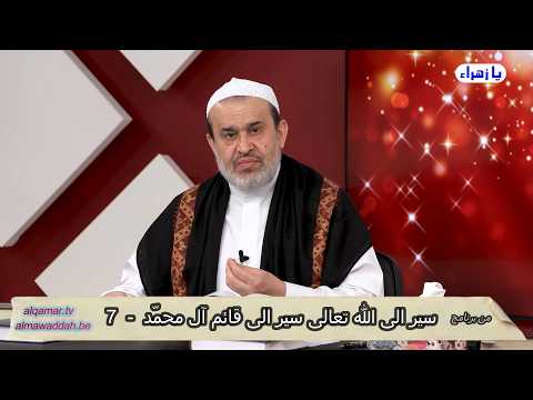 الشيخ عبد الحليم الغزِّي