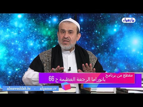 الشيخ عبد الحليم الغزِّي