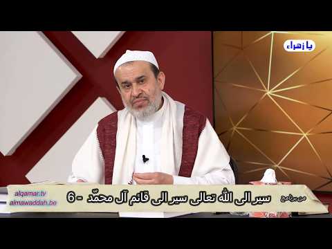 الشيخ عبد الحليم الغزِّي