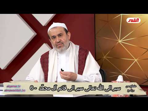 الشيخ عبد الحليم الغزِّي