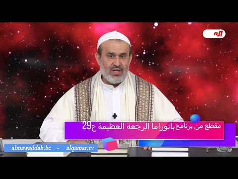 الشيخ عبد الحليم الغزِّي