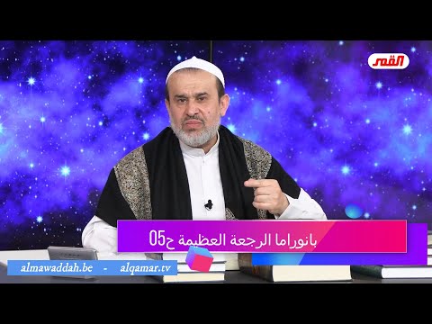 الشيخ عبد الحليم الغزِّي