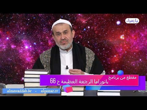 الشيخ عبد الحليم الغزِّي