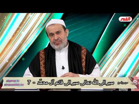 الشيخ عبد الحليم الغزِّي
