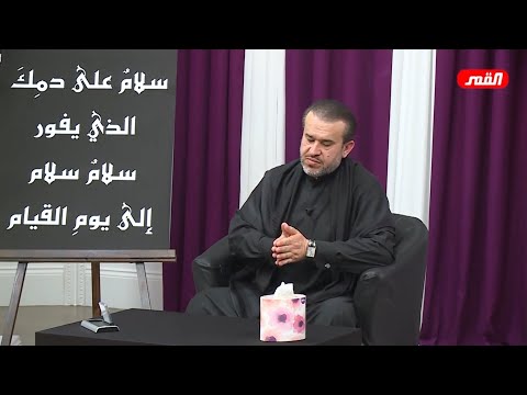 الشيخ عبد الحليم الغزِّي