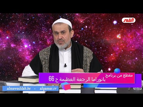 الشيخ عبد الحليم الغزِّي