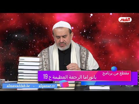 الشيخ عبد الحليم الغزِّي