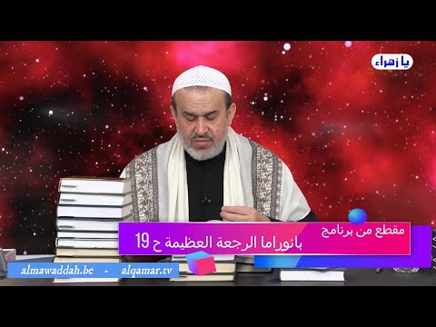 الشيخ عبد الحليم الغزِّي