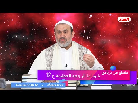 الشيخ عبد الحليم الغزِّي