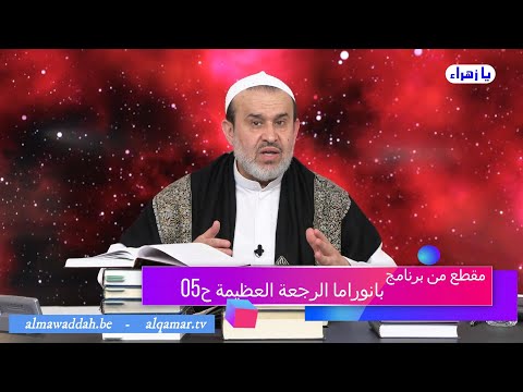 الشيخ عبد الحليم الغزِّي