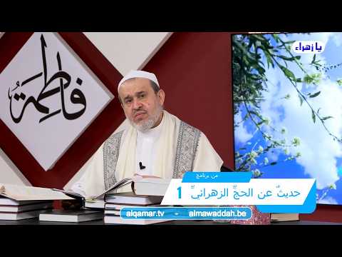 الشيخ عبد الحليم الغزِّي