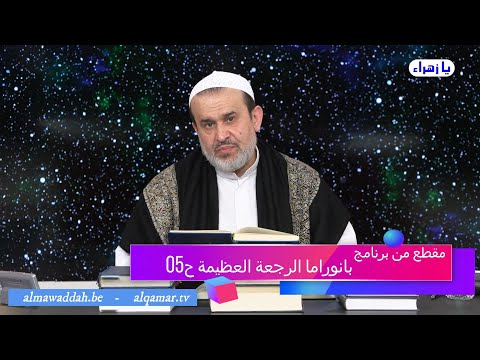 الشيخ عبد الحليم الغزِّي