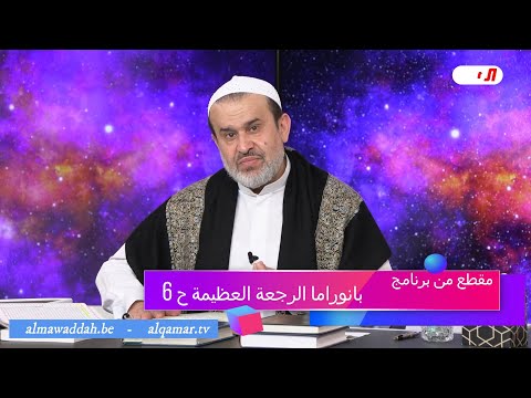 الشيخ عبد الحليم الغزِّي
