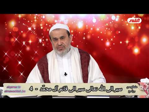 الشيخ عبد الحليم الغزِّي