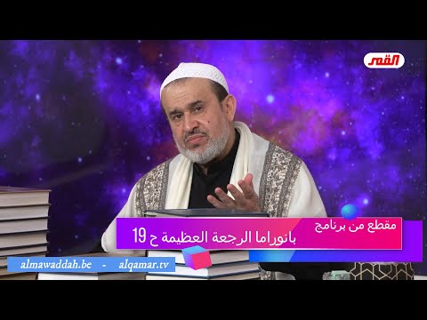 الشيخ عبد الحليم الغزِّي