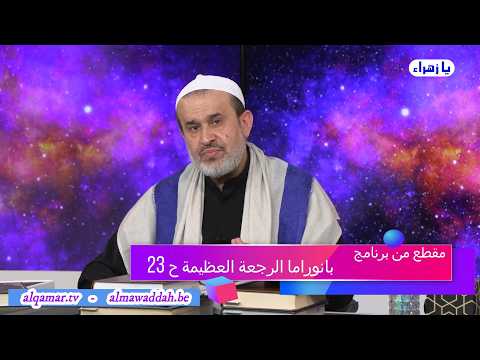 الشيخ عبد الحليم الغزِّي