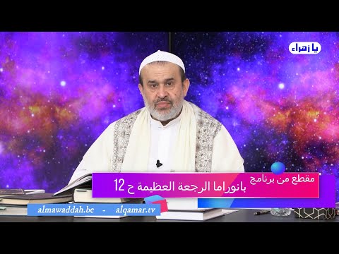 الشيخ عبد الحليم الغزِّي