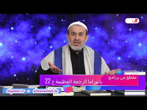 الشيخ عبد الحليم الغزِّي