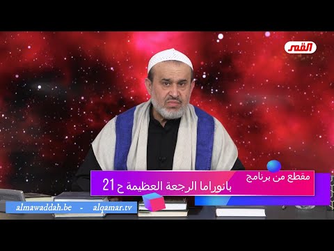 الشيخ عبد الحليم الغزِّي