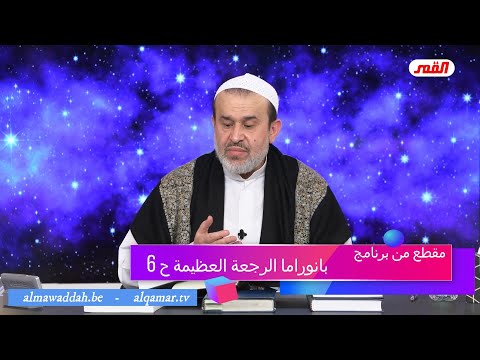 الشيخ عبد الحليم الغزِّي