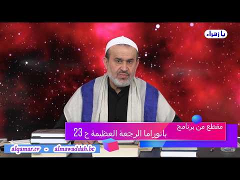 الشيخ عبد الحليم الغزِّي