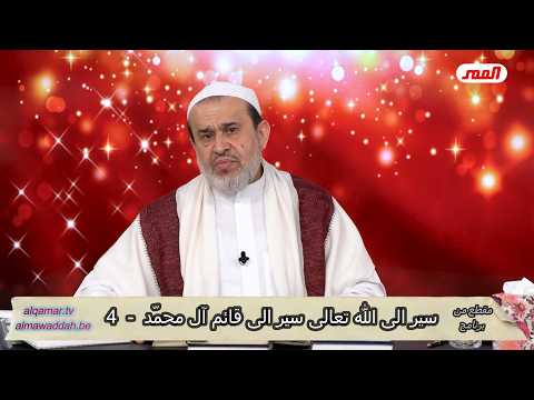 الشيخ عبد الحليم الغزِّي