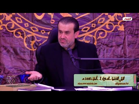 الشيخ عبد الحليم الغزِّي