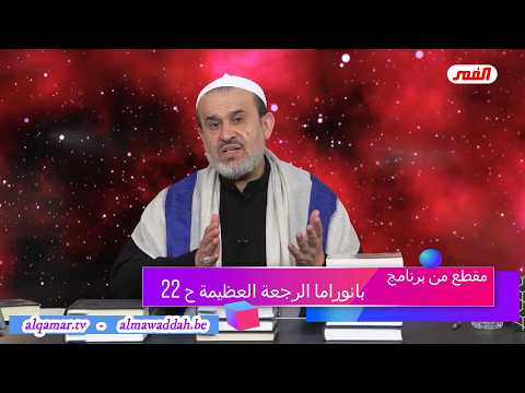 الشيخ عبد الحليم الغزِّي