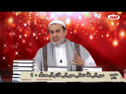 الشيخ عبد الحليم الغزِّي