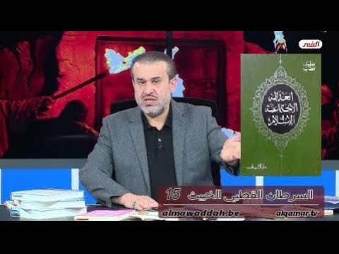 الشيخ عبد الحليم الغزِّي