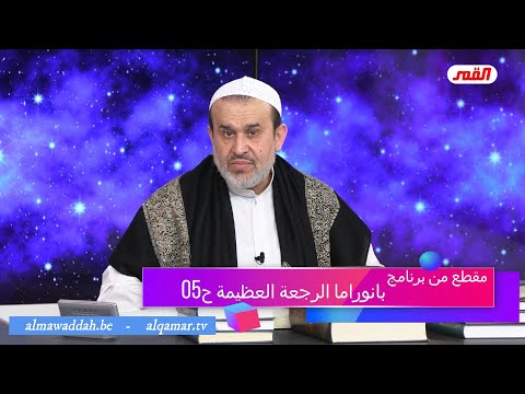 الشيخ عبد الحليم الغزِّي