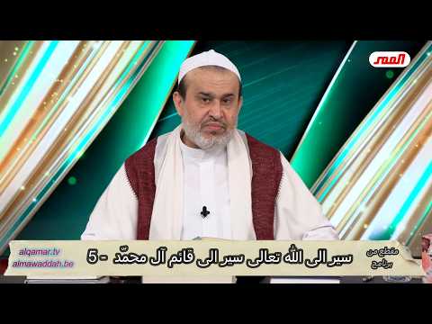 الشيخ عبد الحليم الغزِّي