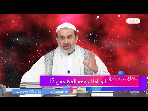 الشيخ عبد الحليم الغزِّي