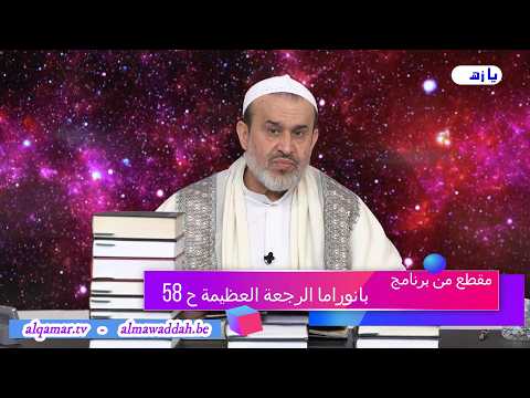 الشيخ عبد الحليم الغزِّي