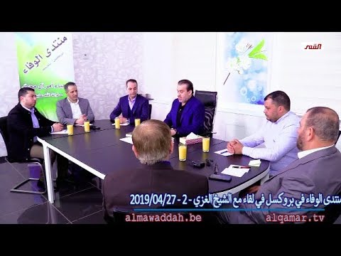 الشيخ عبد الحليم الغزِّي