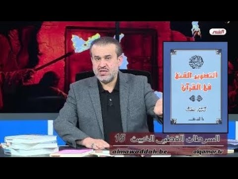 الشيخ عبد الحليم الغزِّي