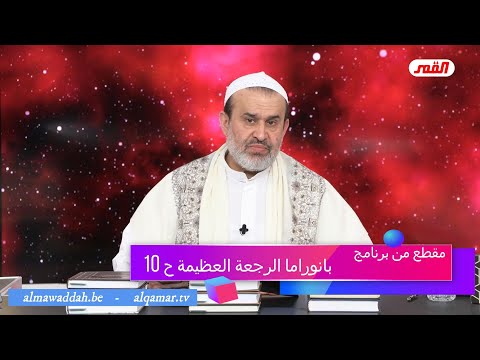 الشيخ عبد الحليم الغزِّي