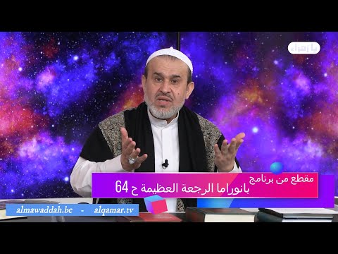 الشيخ عبد الحليم الغزِّي